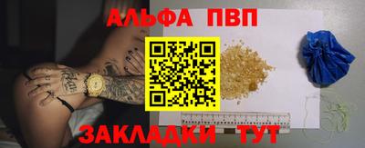 хмурый Ирбит