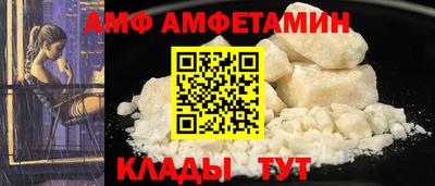 спайс Изобильный