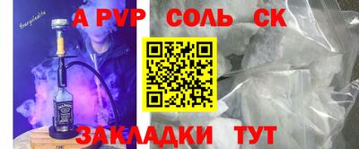 хмурый Ирбит