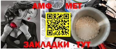 хмурый Ирбит