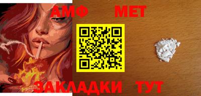 спайс Изобильный