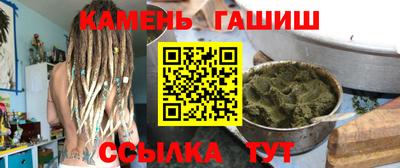 спайс Изобильный