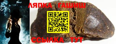 спайс Изобильный