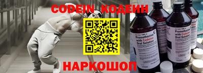 спайс Изобильный