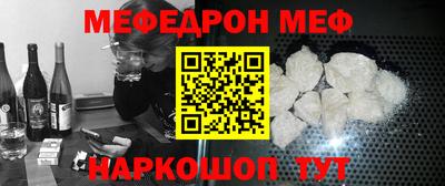 спайс Изобильный