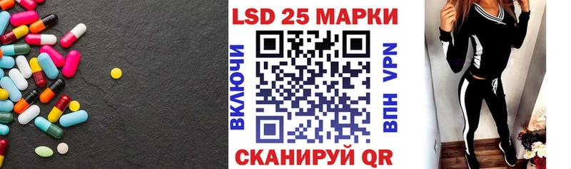 ссылка на мегу сайт купить закладку Тара ЛСД экстази кислота