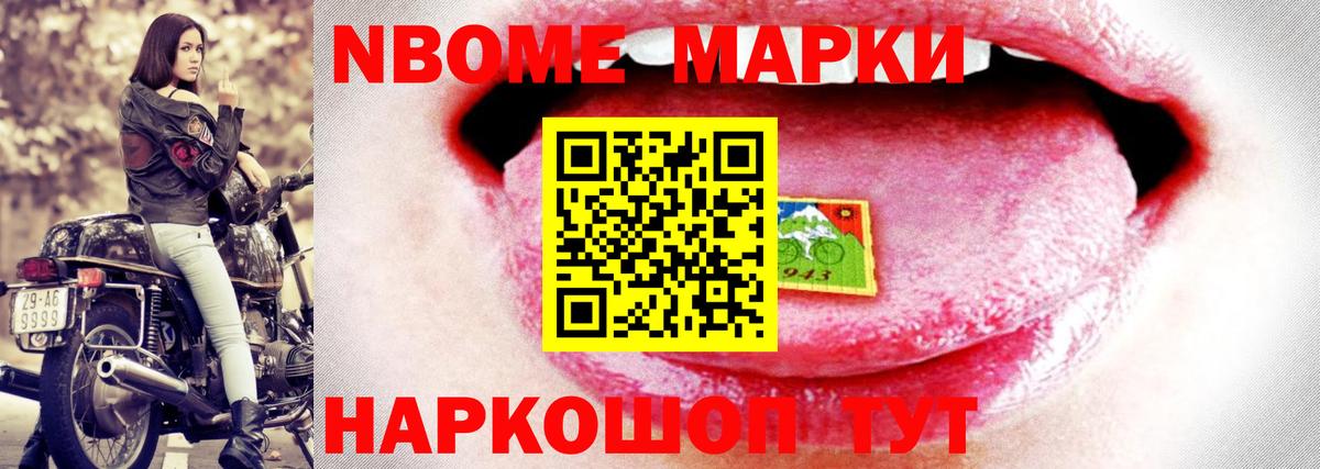 LSD-25 экстази ecstasy  Вход с VPN  Тара 