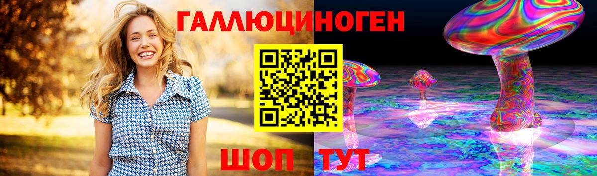 Псилоцибиновые грибы MAGIC MUSHROOMS  Псилоцибиновые грибы Cubensis  Тара 