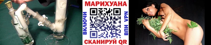 Канабис тримм  hydra как войти  Тара 